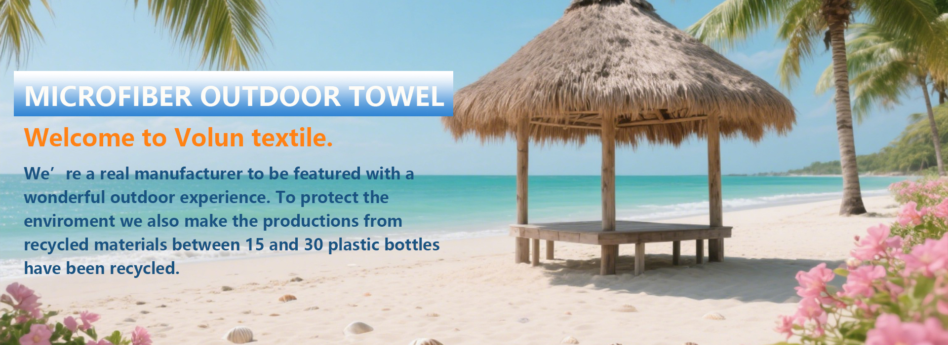 Volun Textile